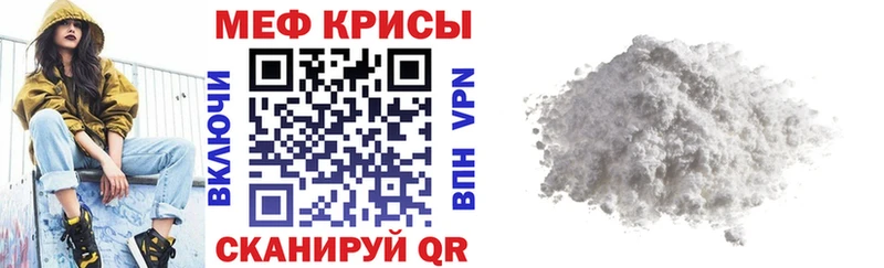 Канабис Осташков