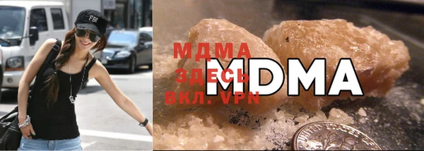 соль ск Аркадак