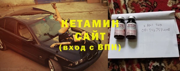 соль ск Аркадак