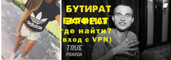 дмт Арсеньев