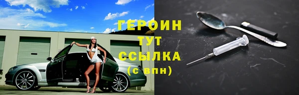 соль ск Аркадак