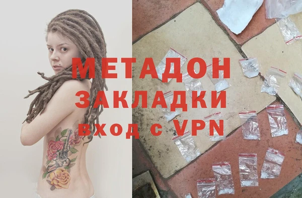 соль ск Аркадак