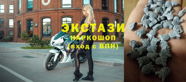 соль ск Аркадак