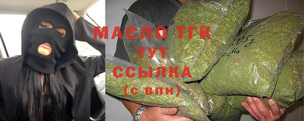 кокс Армянск