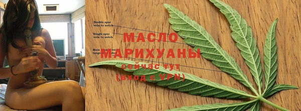 соль ск Аркадак