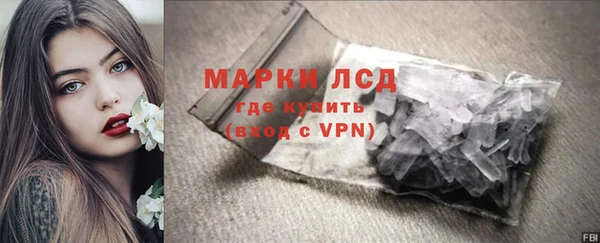 дмт Арсеньев