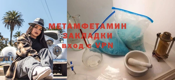 PSILOCYBIN Остров