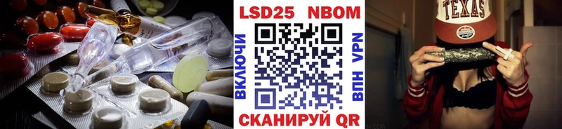 ЛСД экстази ecstasy  Осташков 