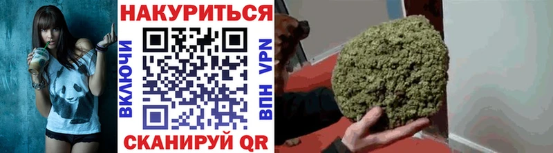 купить наркотик  Осташков  Каннабис MAZAR 